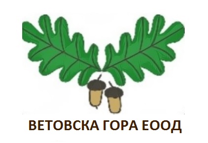 Logo-Вятовска Гора ЕООД